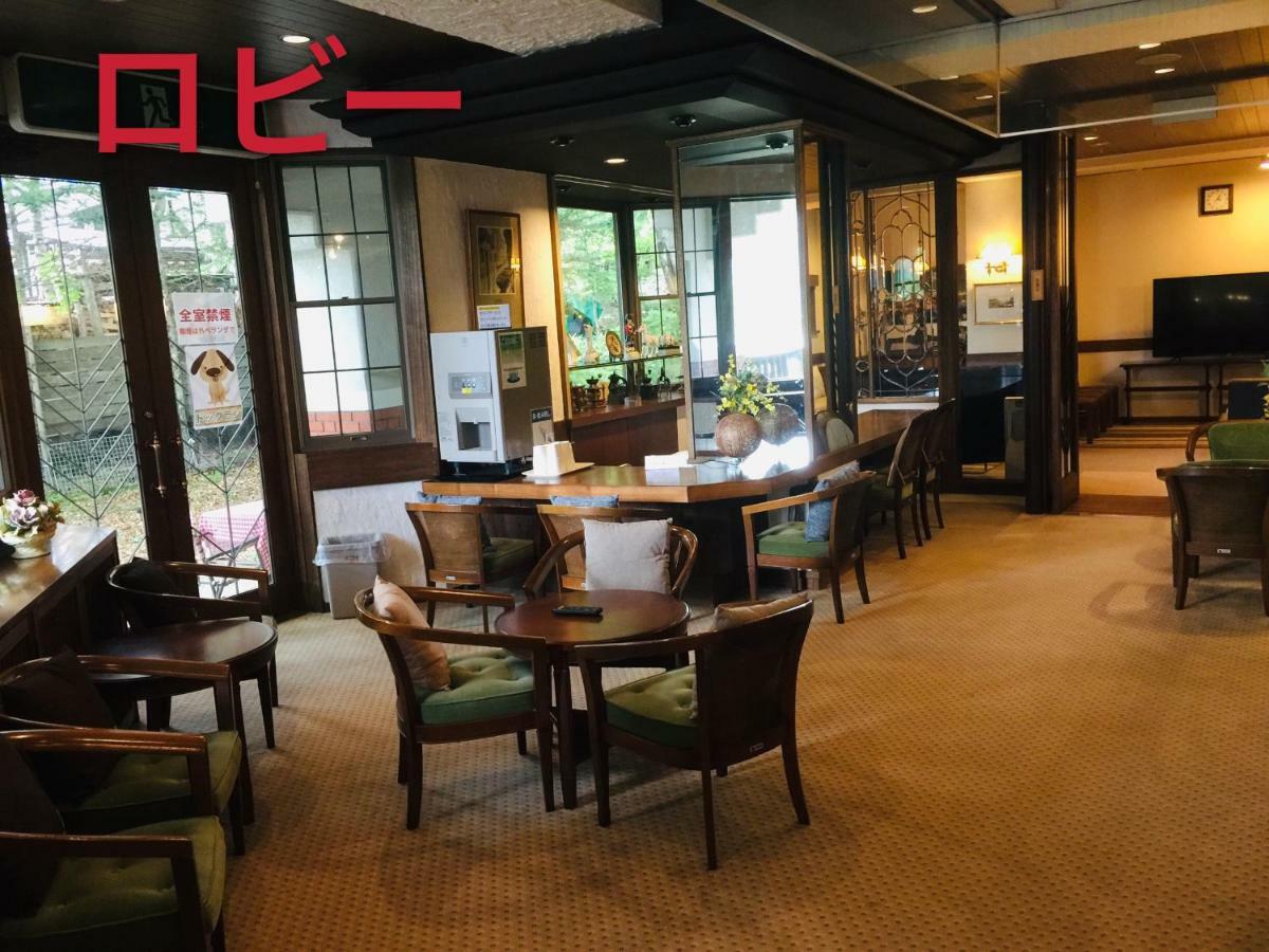 白樺湖榮園 Hotel Chino Exterior foto